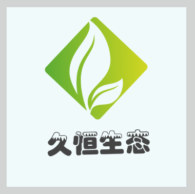 南京溧水公司的绿化布置也有利于调节人的情绪